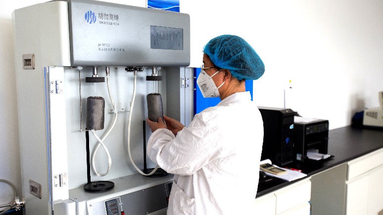 奧龍共享品管-氧化鋅真假判斷